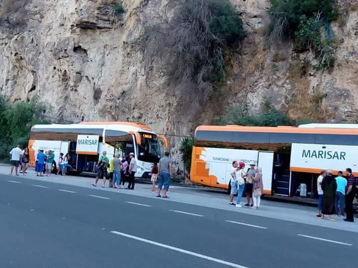 Intérieur Classe Affaires